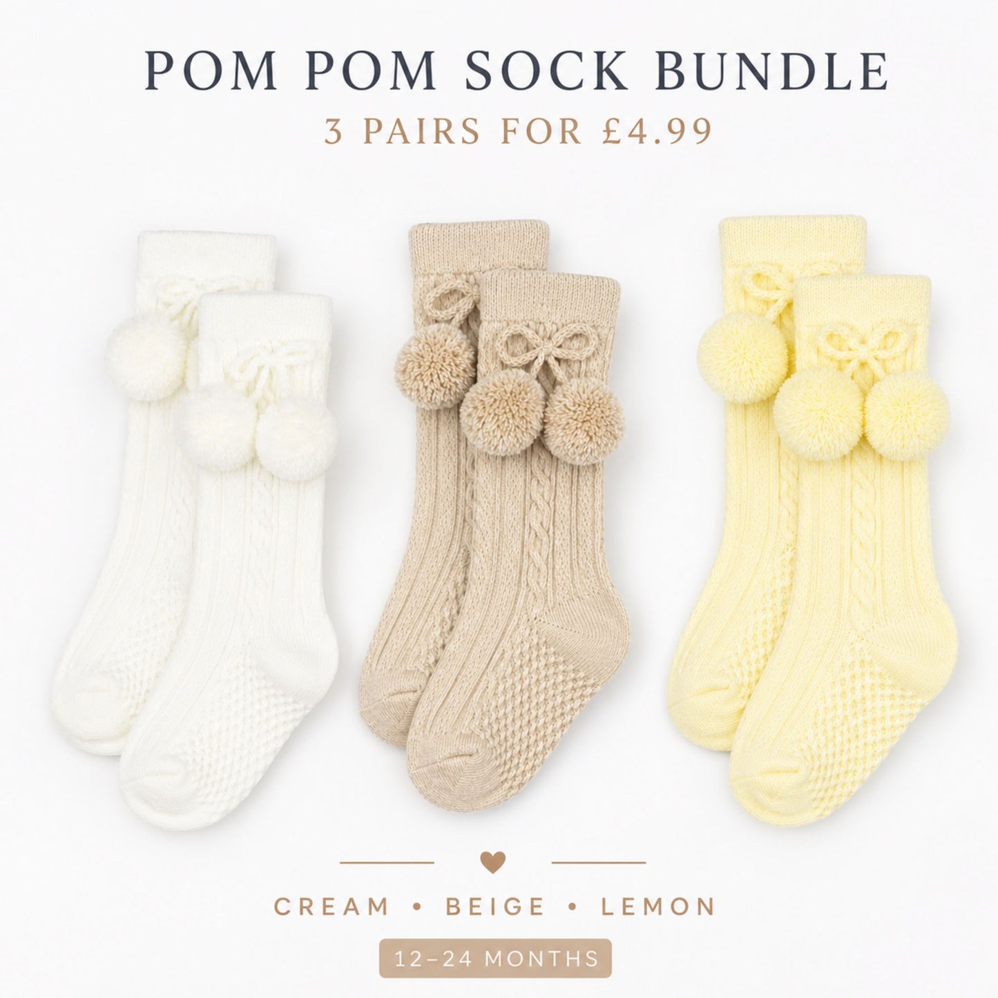 Boys Pom Pom Sock Bundle - 3 Pairs for £4.99 (12-24 Months)