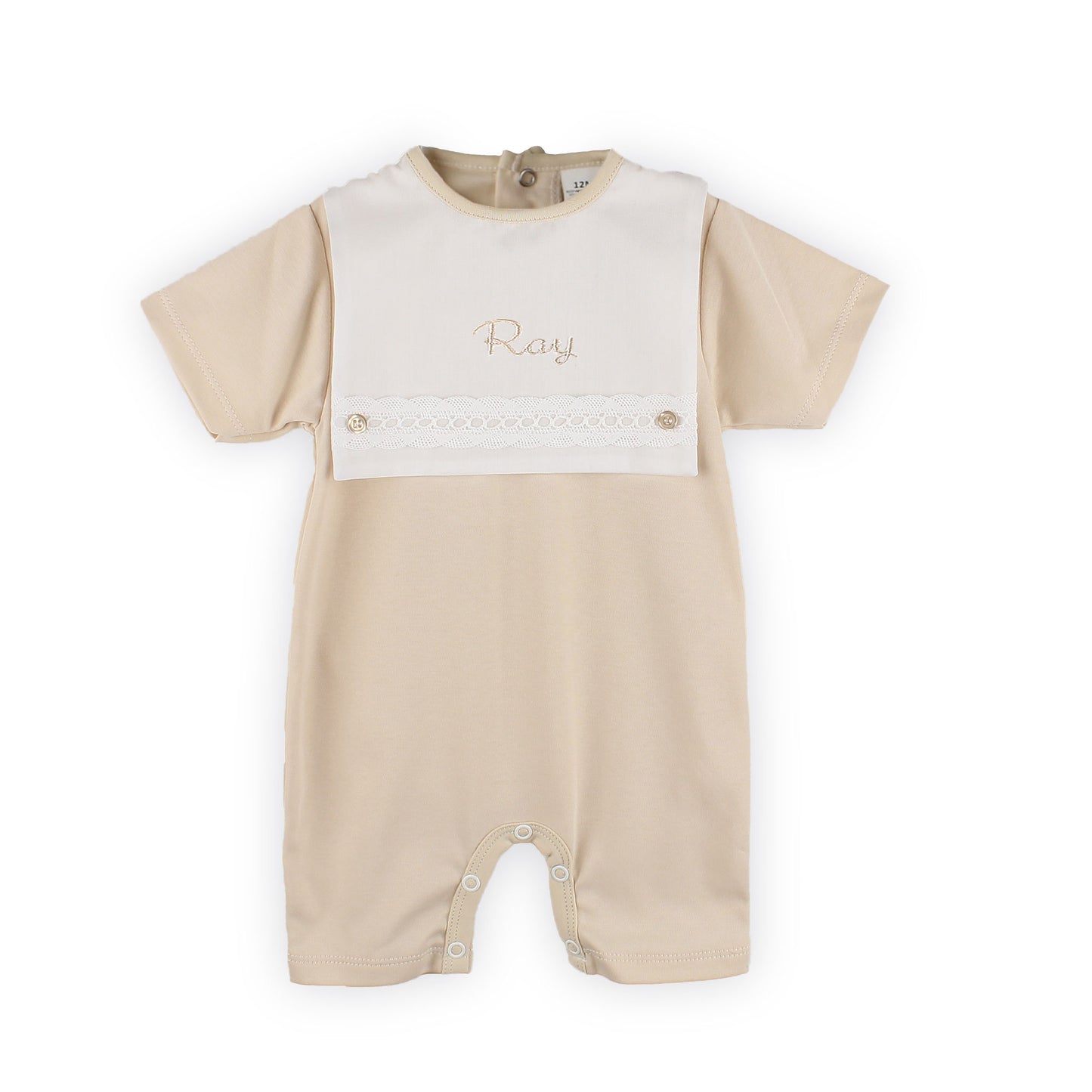 personalised beige baby romper